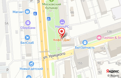 Магазин тканей и швейной фурнитуры Золушка на карте