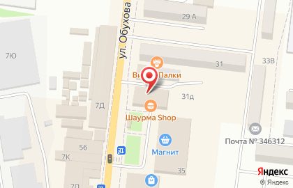 МТС в Ростове-на-Дону на карте