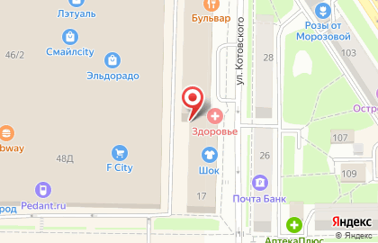 Фристайл на улице Котовского на карте