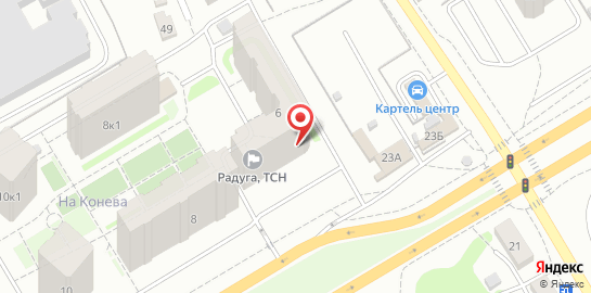 Салон эротического массажа Orange на улице Конева на карте
