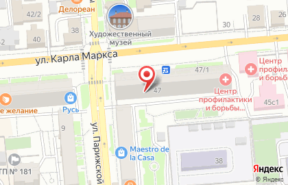 Мини-дискаунтер Батончик на улице Карла Маркса на карте