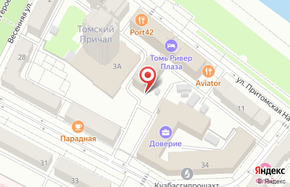 Терминал Сбербанк в Кемерово на карте