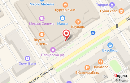 Ювелирный магазин Sunlight на проспекте Ленина на карте