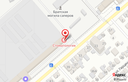 Стоматологический кабинет в Краснодаре на карте