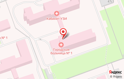 Северодвинская городская больница №1 на улице Ломоносова на карте