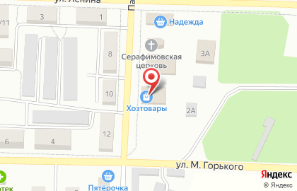 Магазин в Самаре на карте