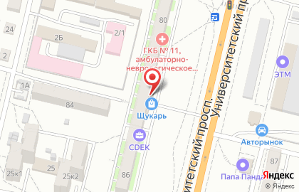 Парикмахерская МиА на Университетском проспекте на карте