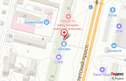 Свадебный салон Рафаела на карте