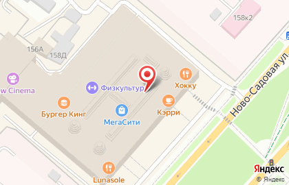 Al Banna на Ново-Садовой улице на карте