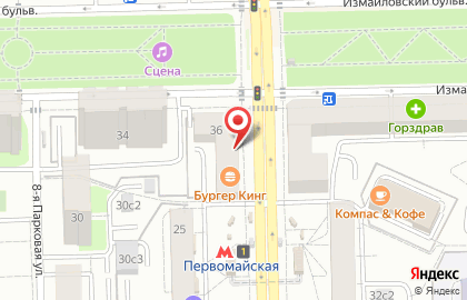 Кофейня фиксированных цен Cofix в Измайловском проезде на карте