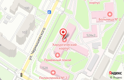 Больница Брянская городская больница №2 на улице Чернышевского, 52а к 1 на карте
