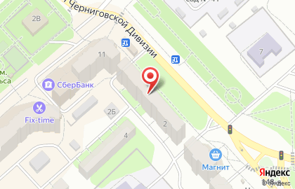 Юридическая контора в Саратове на карте