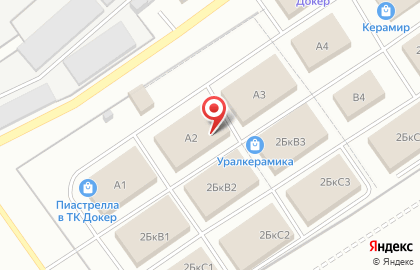 Агора на улице Бахчиванджи на карте