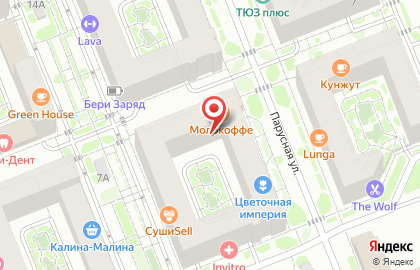 Магазин разливных напитков Kolsch Brewery в Свердловском районе на карте