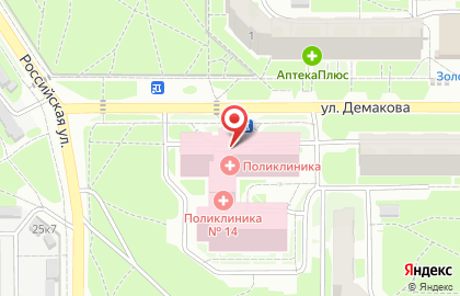 Информационный центр Арго на улице Демакова на карте