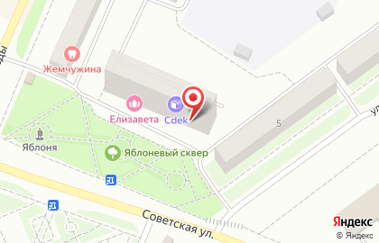 Агентство недвижимости Ключ на Советской улице на карте