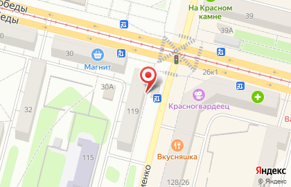 Аптека66Плюс на улице Пархоменко на карте