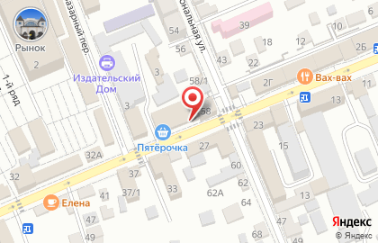 Аптека ЛЦС на Интернациональной улице на карте