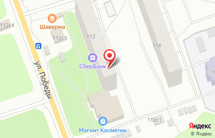 Почта России в Архангельске на карте