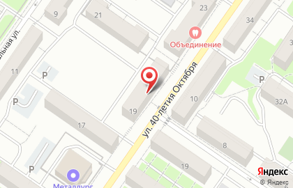 Компания Зальд в Орджоникидзевском районе на карте