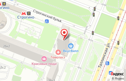 ПРОФЕССИОНАЛЬНЫЕ ПЕРЕВОДЧИКИ на Строгинском бульваре на карте