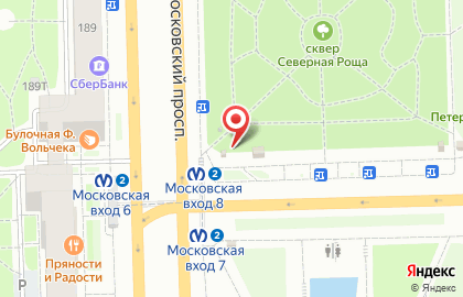 Экспресс-кофейня Baggins Coffee на улице Типанова на карте