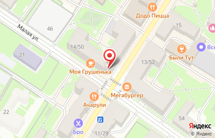 Всё что нужно на Оранжерейной улице на карте