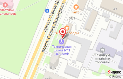 Торговая компания Русский Автобус на проспекте Станке Димитрова на карте