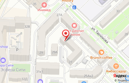 Компьютер сервис в Нальчике на карте