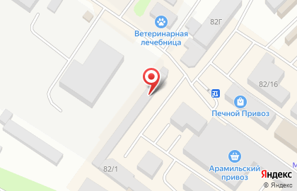 Магазин товаров для дома и сада и сада в Екатеринбурге на карте