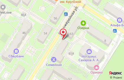 Модная Одежда на Оранжерейной улице на карте