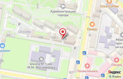 Офис Amway на улице Орджоникидзе на карте