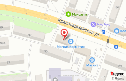 Торгово-сервисный центр Автограф на Красноармейской улице на карте