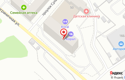 Ресторан ШаромПокати на карте