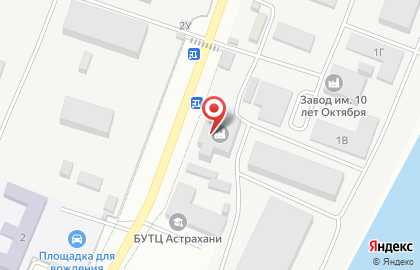 Банкомат Газпромбанк в Астрахани на карте