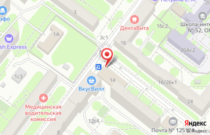 Супермаркет Пятёрочка на улице Расковой на карте