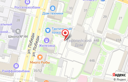 Метро в Кировском районе на карте