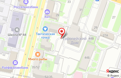 Метро в Кировском районе на карте