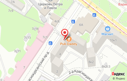 Караоке-клуб ONSTAGE на Солдатской улице на карте