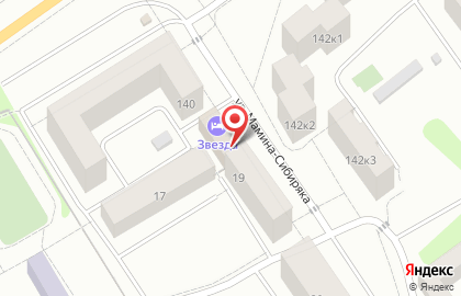 Автомагазин ПатриотАвто на карте