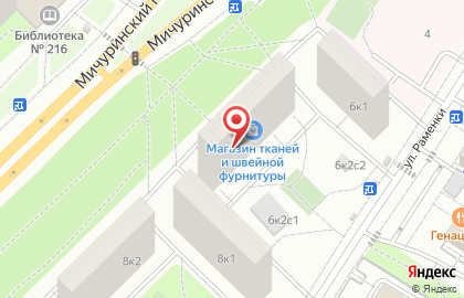 Гламурная коровка на улице Раменки на карте