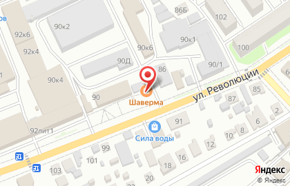 Кафе быстрого питания Шаверма на улице Революции на карте