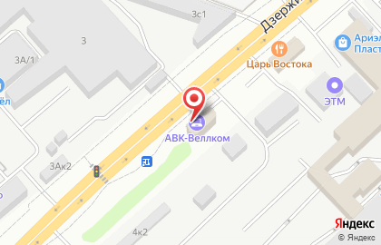 Деловые Линии на карте