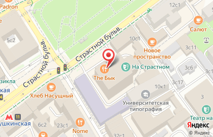 Starlite Diner на Пушкинской на карте
