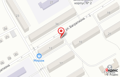 Магазин Пегас Авто на карте
