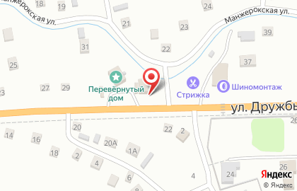 Парикмахерская СТРИЖка в Горно-Алтайске на карте