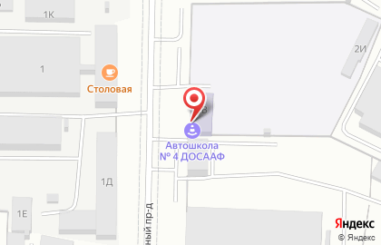 Автошкола №4 городской центр автомотоспорта в Фрунзенском районе на карте