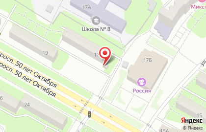 Продуктовый магазин в Саранске на карте