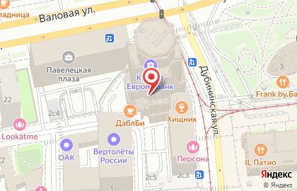 Starbucks на Павелецкой на карте