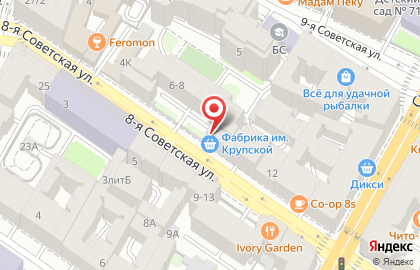 Магазин оливковых масел Оливия на 8-ой Советской улице на карте